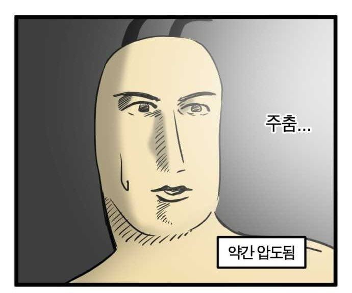 하동한우촌 이미지