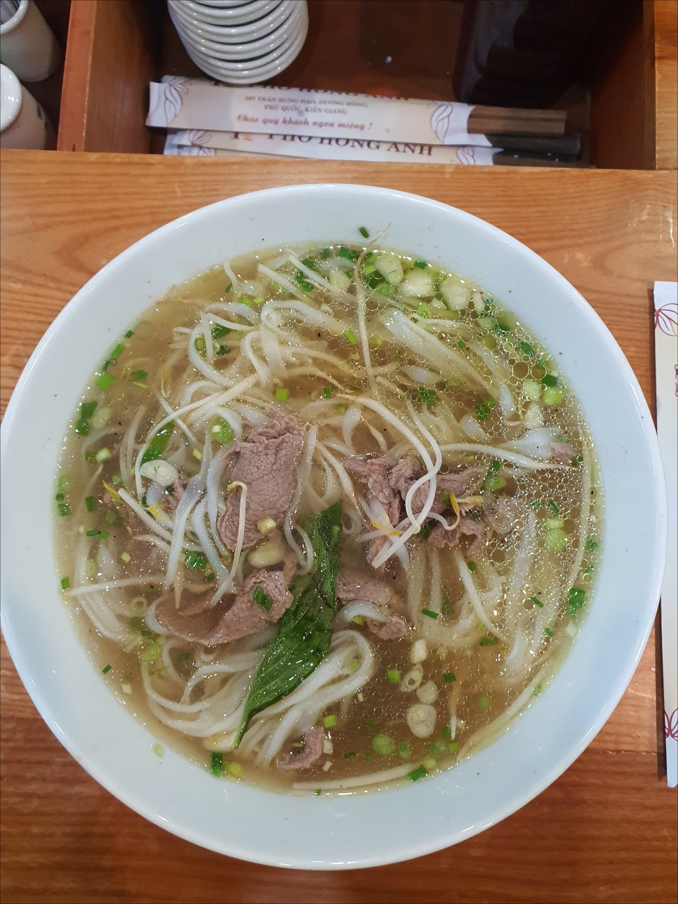 모닝투어 이미지