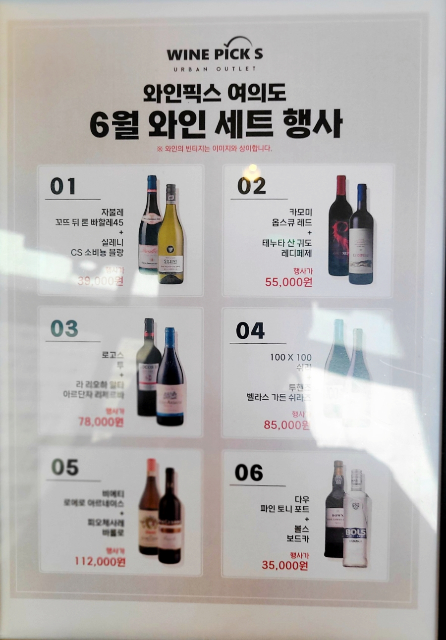 모어픽스 이미지
