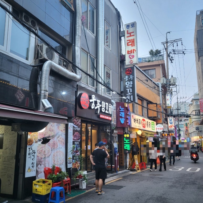 옥이네빈대떡 이미지