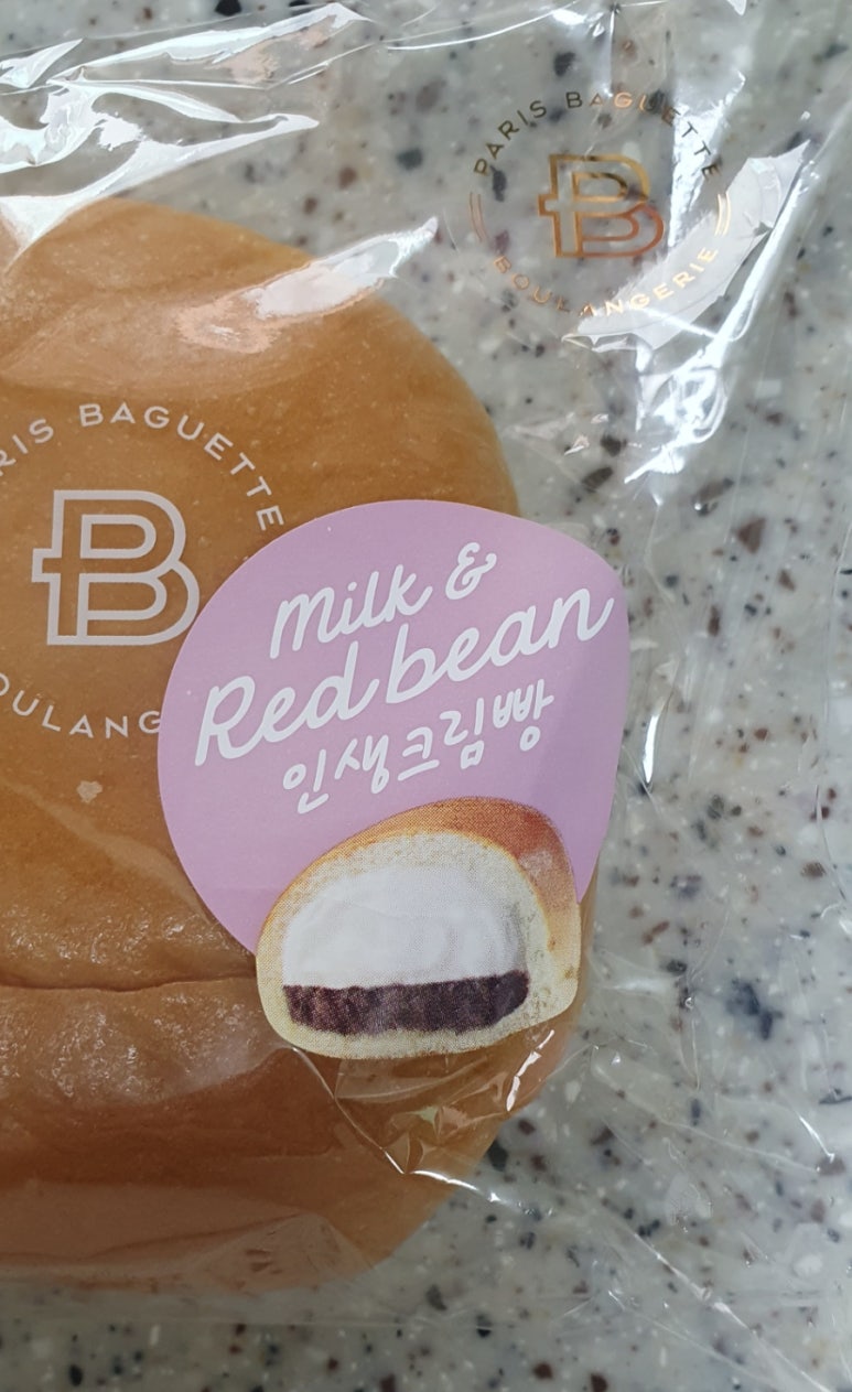 파리바게뜨대구율하점 이미지