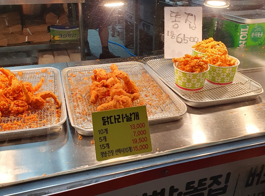 버즈치킨 이미지