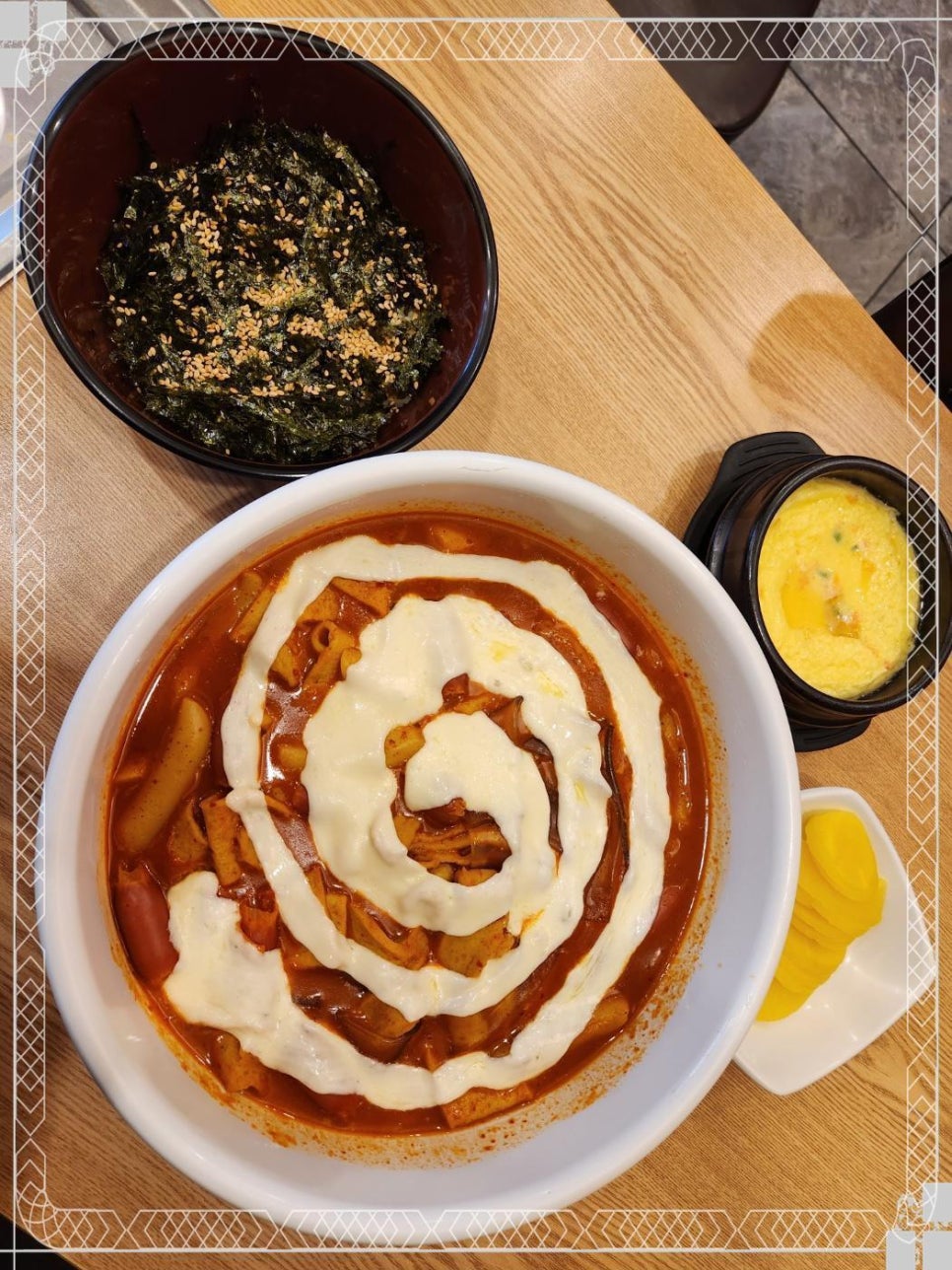 삼송떡볶이 이미지