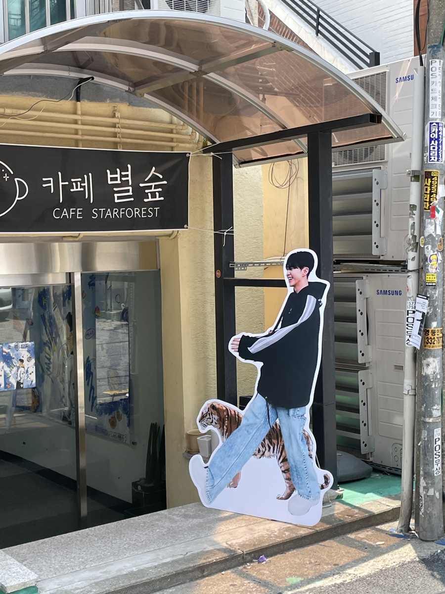 수녕김밥 이미지