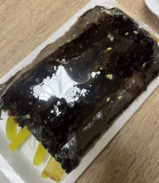 소문난꼬마김밥 현화점 이미지