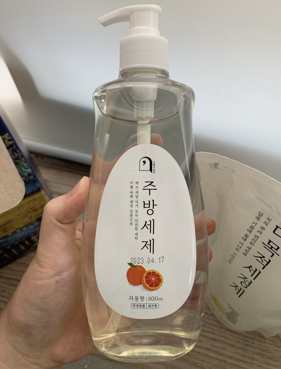 쉼표그린 이미지