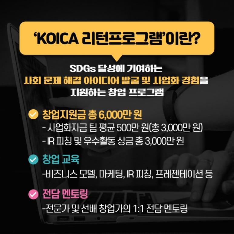 (주)리턴 이미지