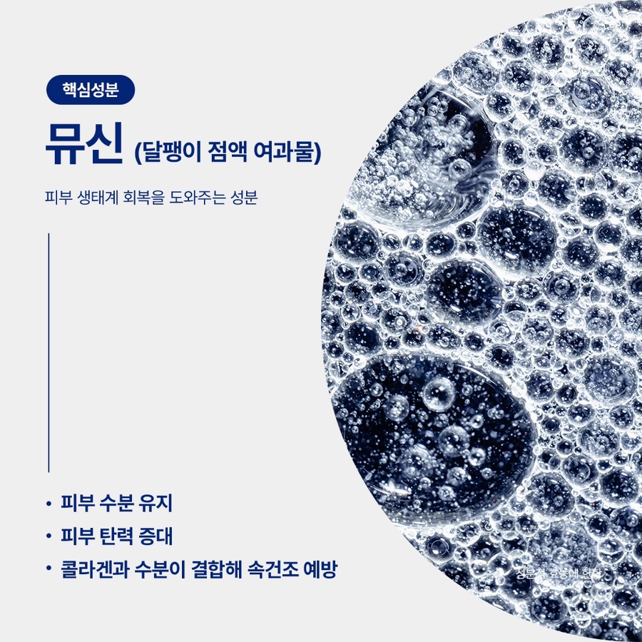여우야뷰티 이미지