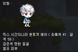 체리향기헤어 이미지