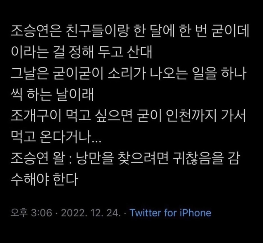 스시강 이미지
