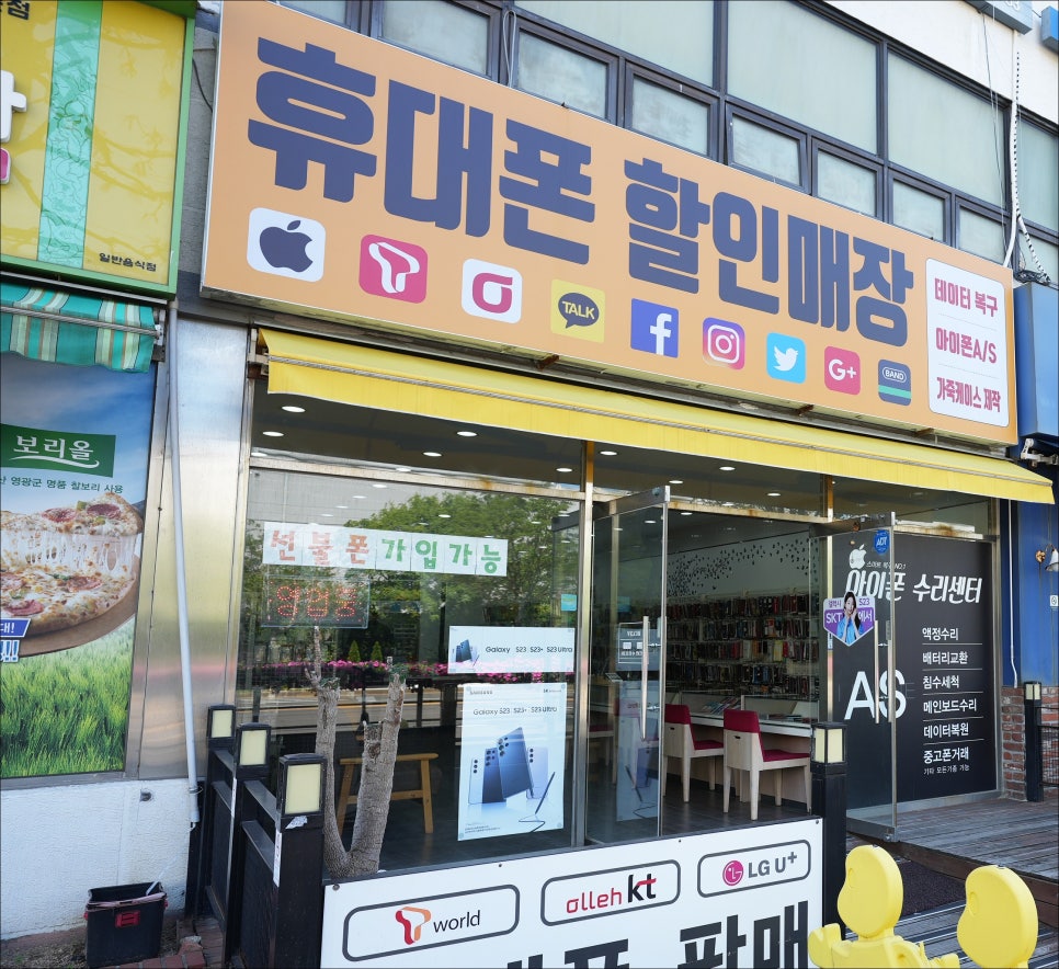 지니폰케이스 이미지