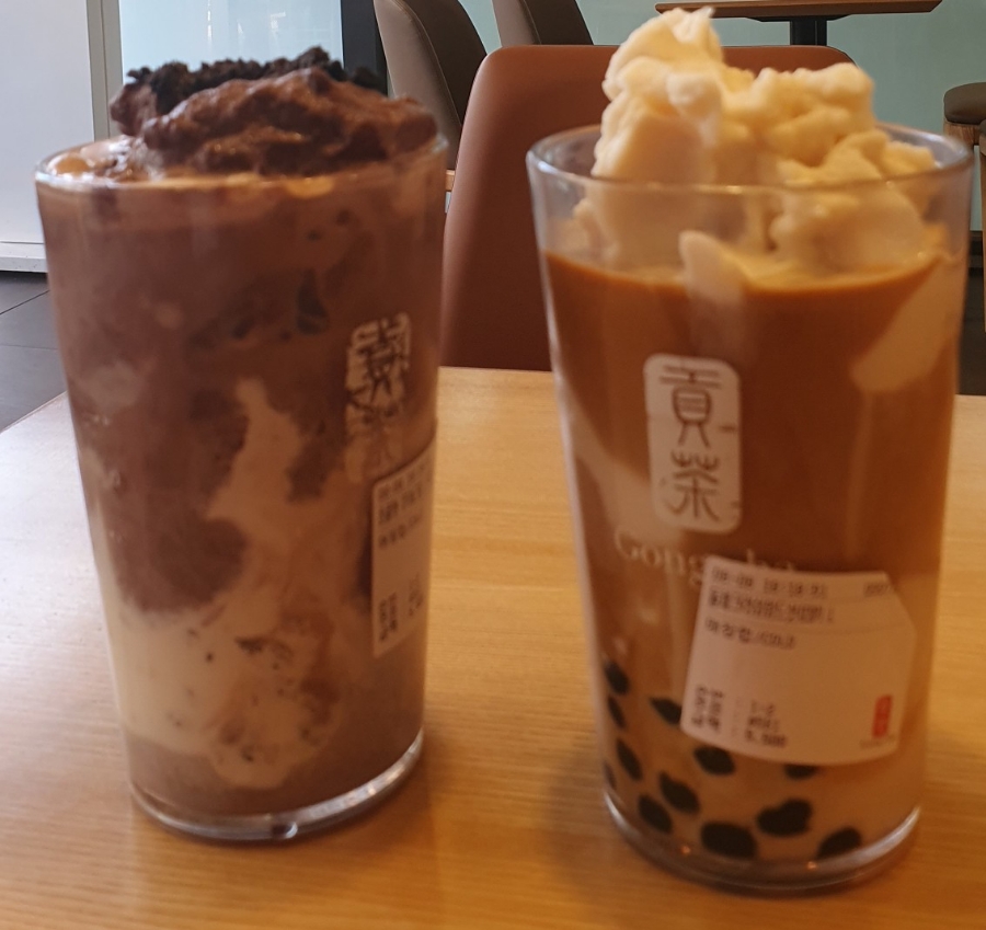 공차병점 이미지