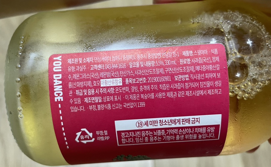 스윗마마(sweet_mama) 이미지