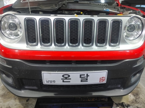 온달멀티카서비스 이미지