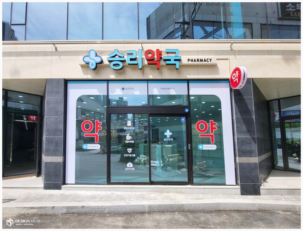 힐디자인주 이미지