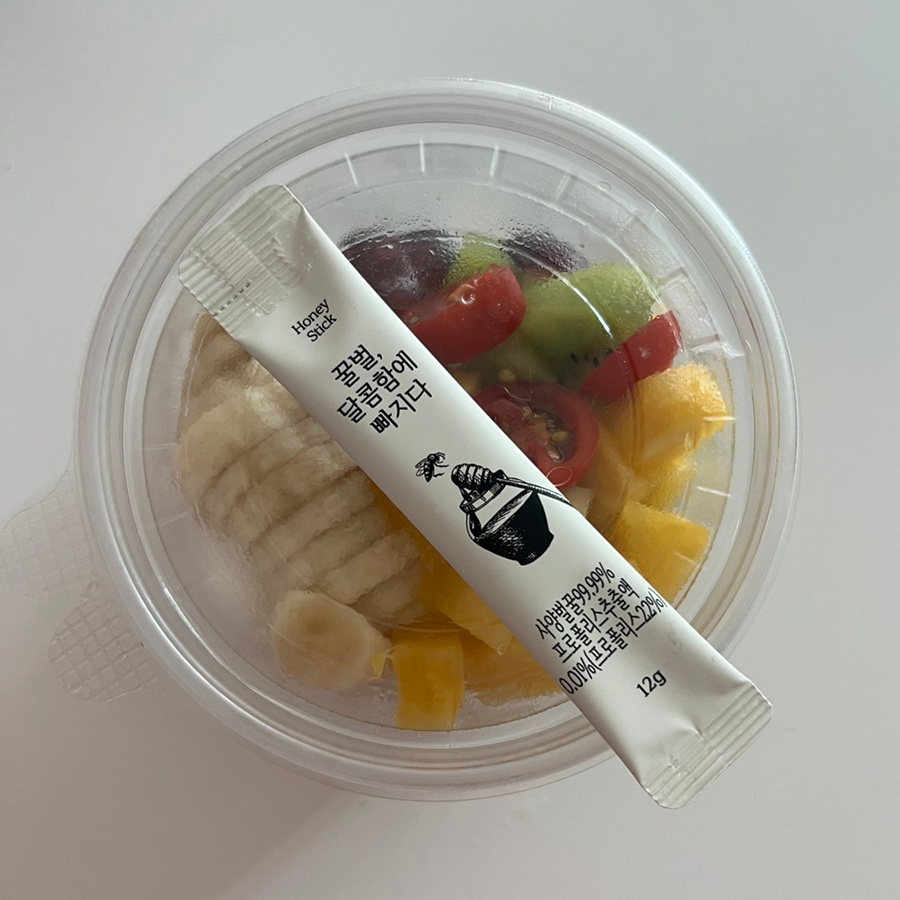 더맛있는과일&1L커피 이미지
