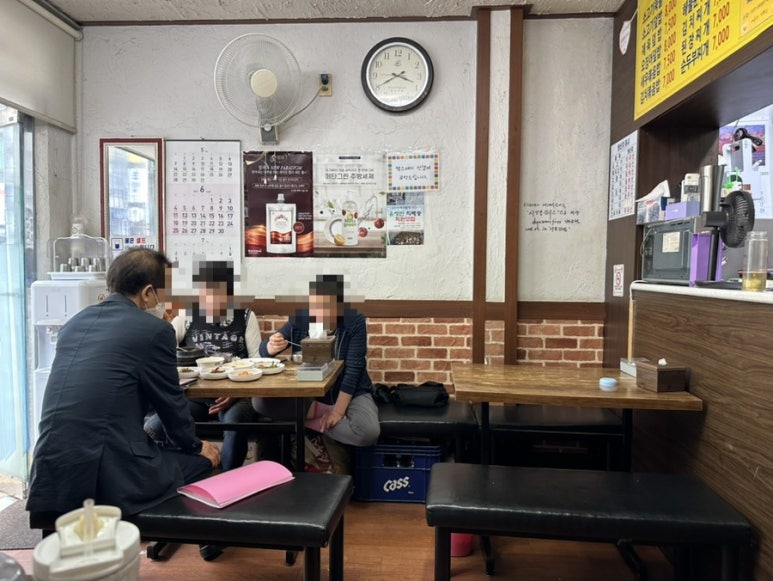 다솔김밥 이미지
