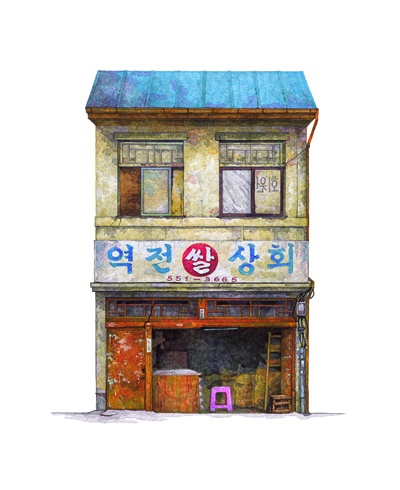 루시드로잉 이미지