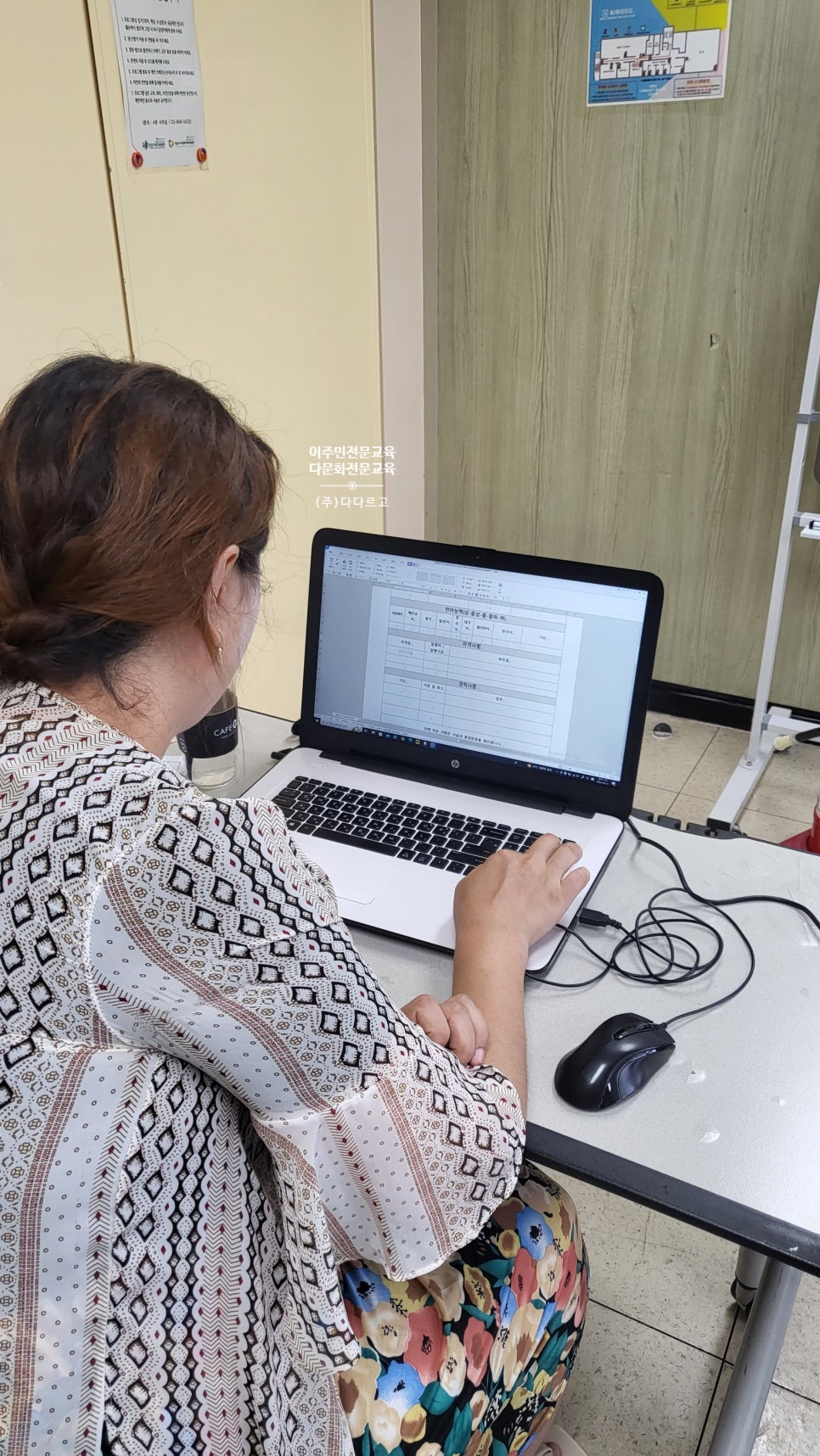 드림취업 이미지