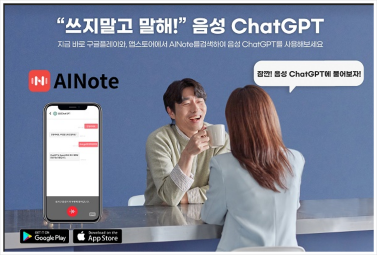 바이블아이씨티 이미지