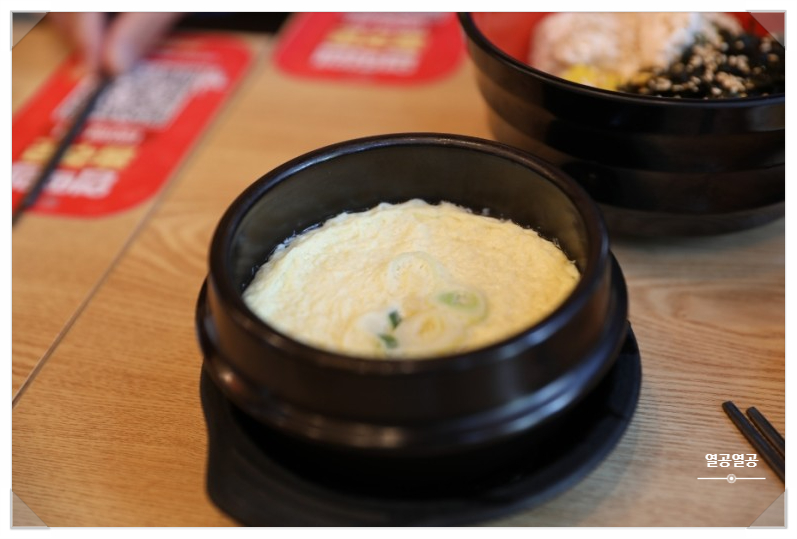 삼송떡볶이 이미지