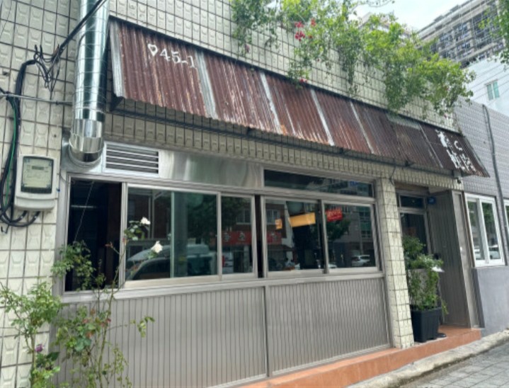 동명로맛집 이미지