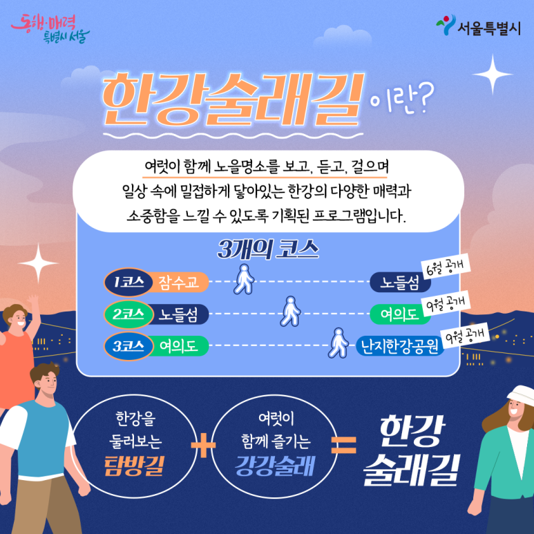 노을디자인 이미지