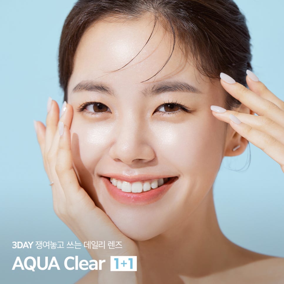 (주)진평 이미지