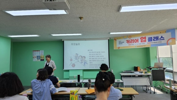 희망인력개발 이미지