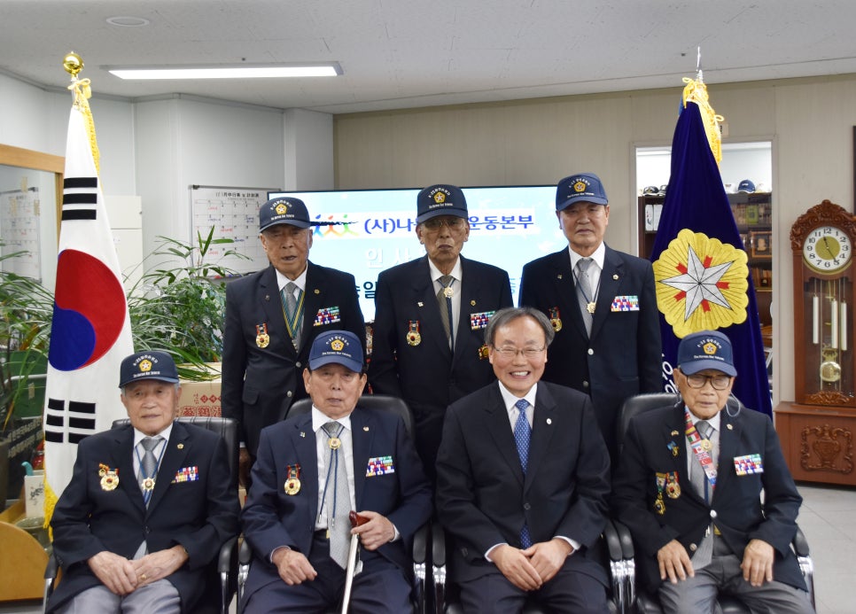 호국축산 이미지