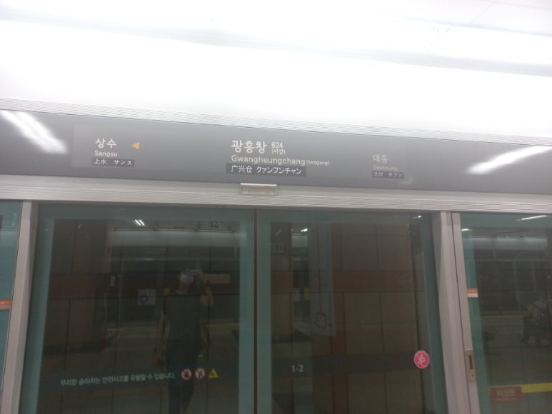 (주)일양로지스 이미지