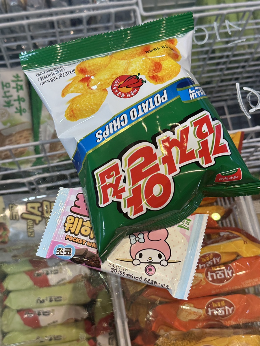 와플대학광주금호캠퍼스 이미지