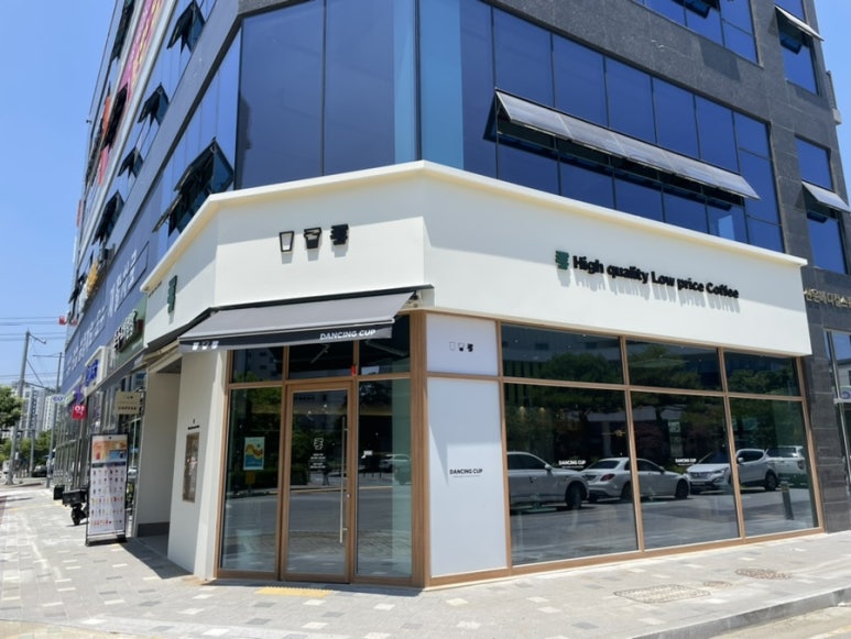 댄싱컵광주선운점 이미지
