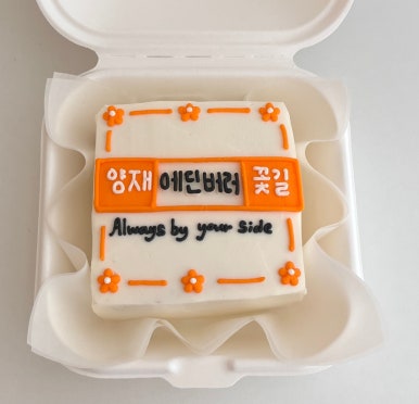 녹히하우스 이미지