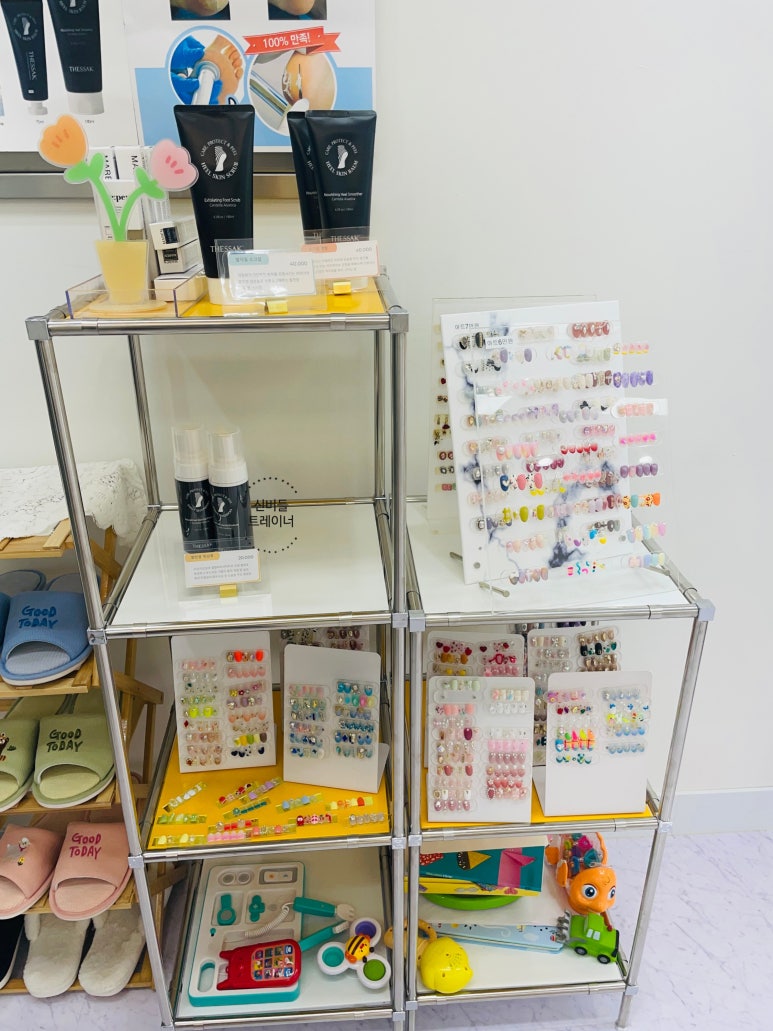 샵더이쁨 이미지