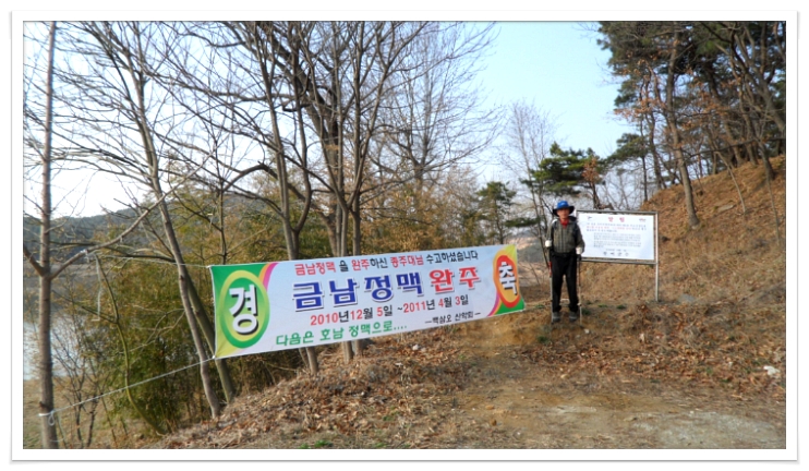 나루끝 이미지