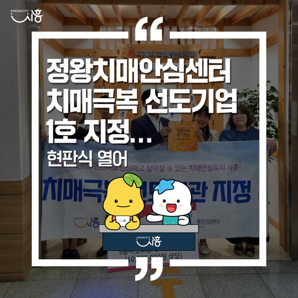 한테크생활건강(주) 이미지