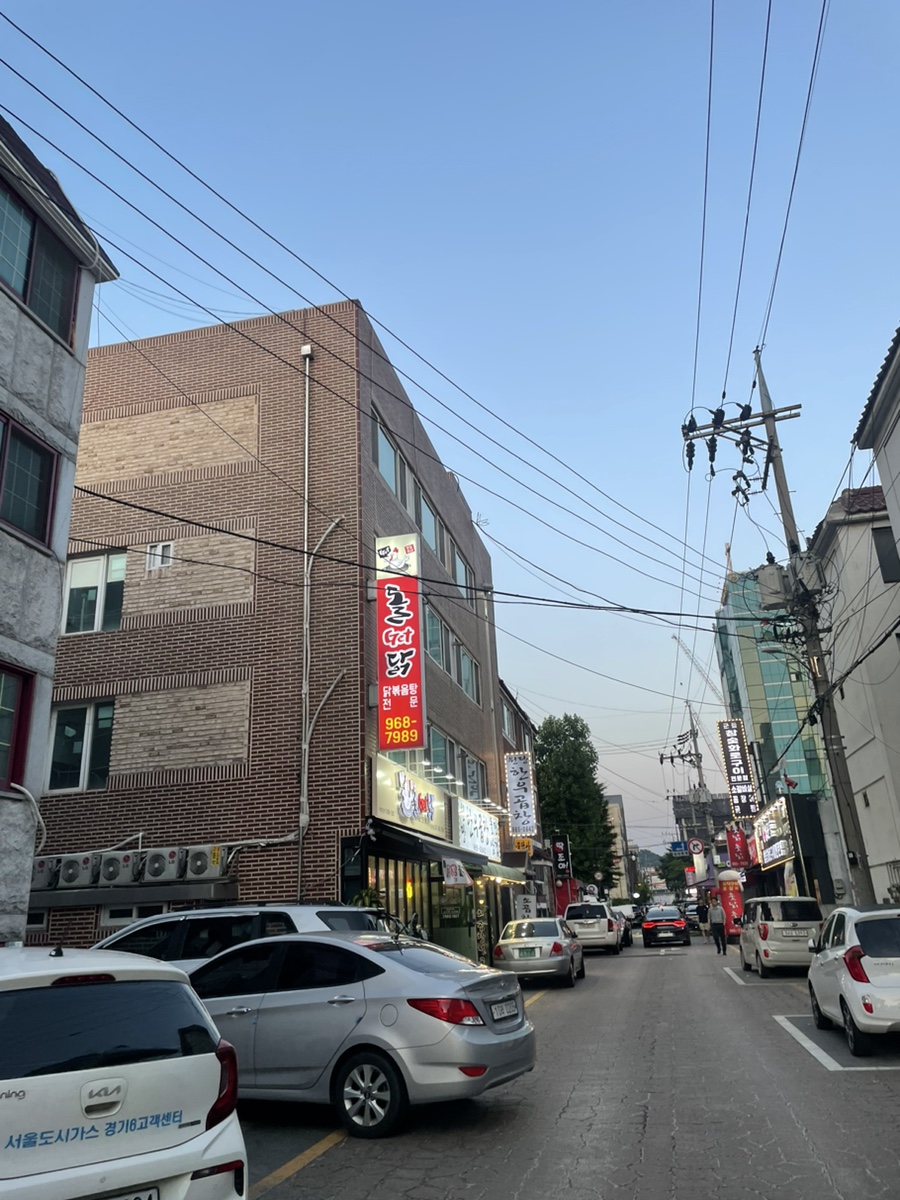 돌겟닭(돌GET닭) 이미지