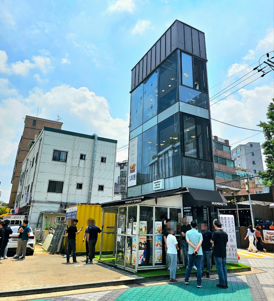 매머드익스프레스상암 이미지