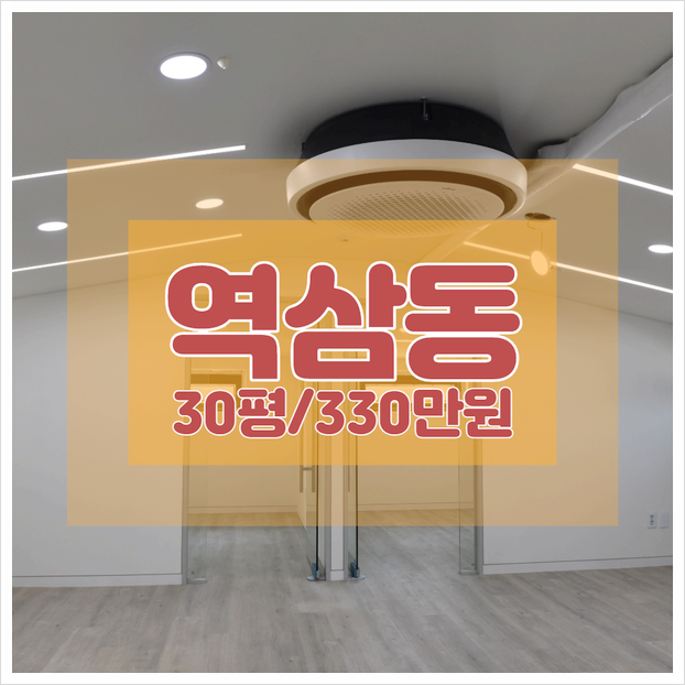 리엘인테리어 이미지