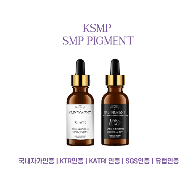 대한두피디자인협회 이미지