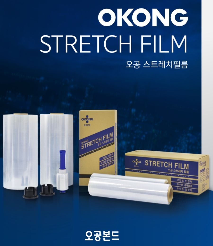금성종합상사 이미지