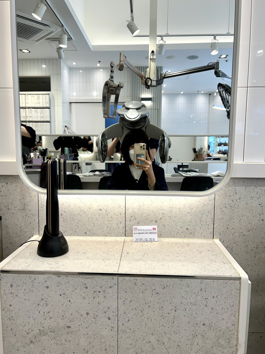 헤어블리스 이미지