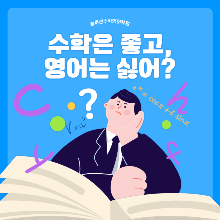 박병선한의원 이미지
