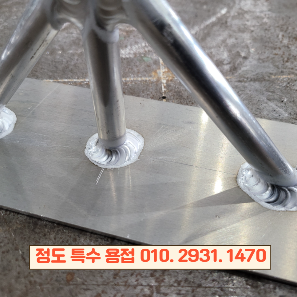 일도벤딩 이미지