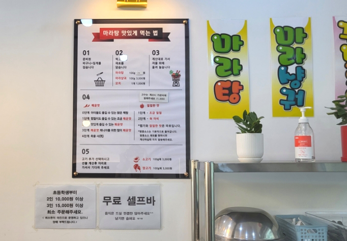 신염천하 이미지