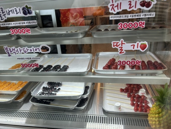 달콤왕가탕후루 신림점 이미지