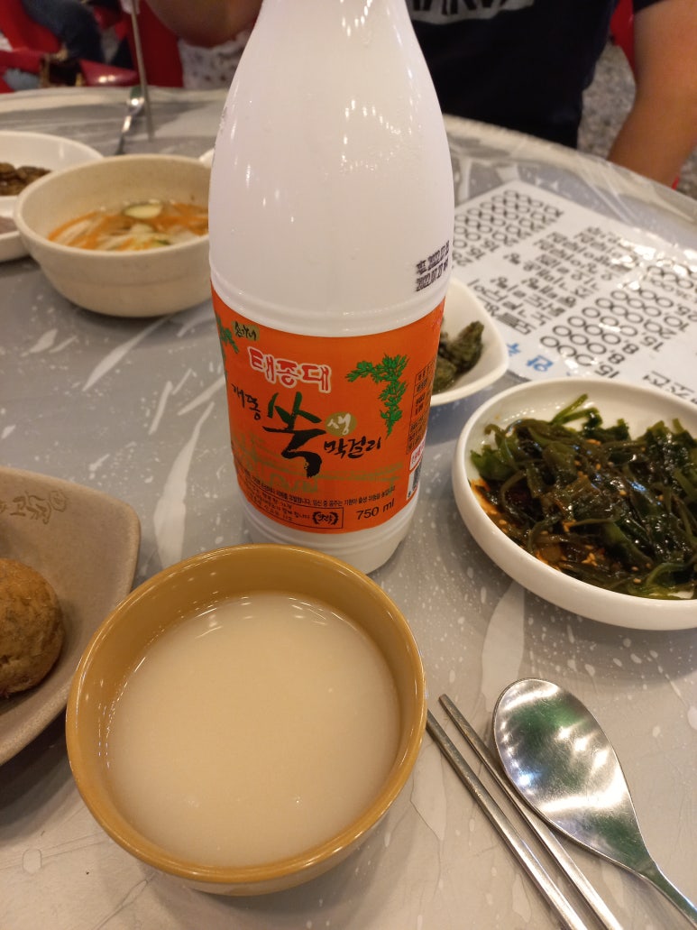 4대조선막걸리 사진 3