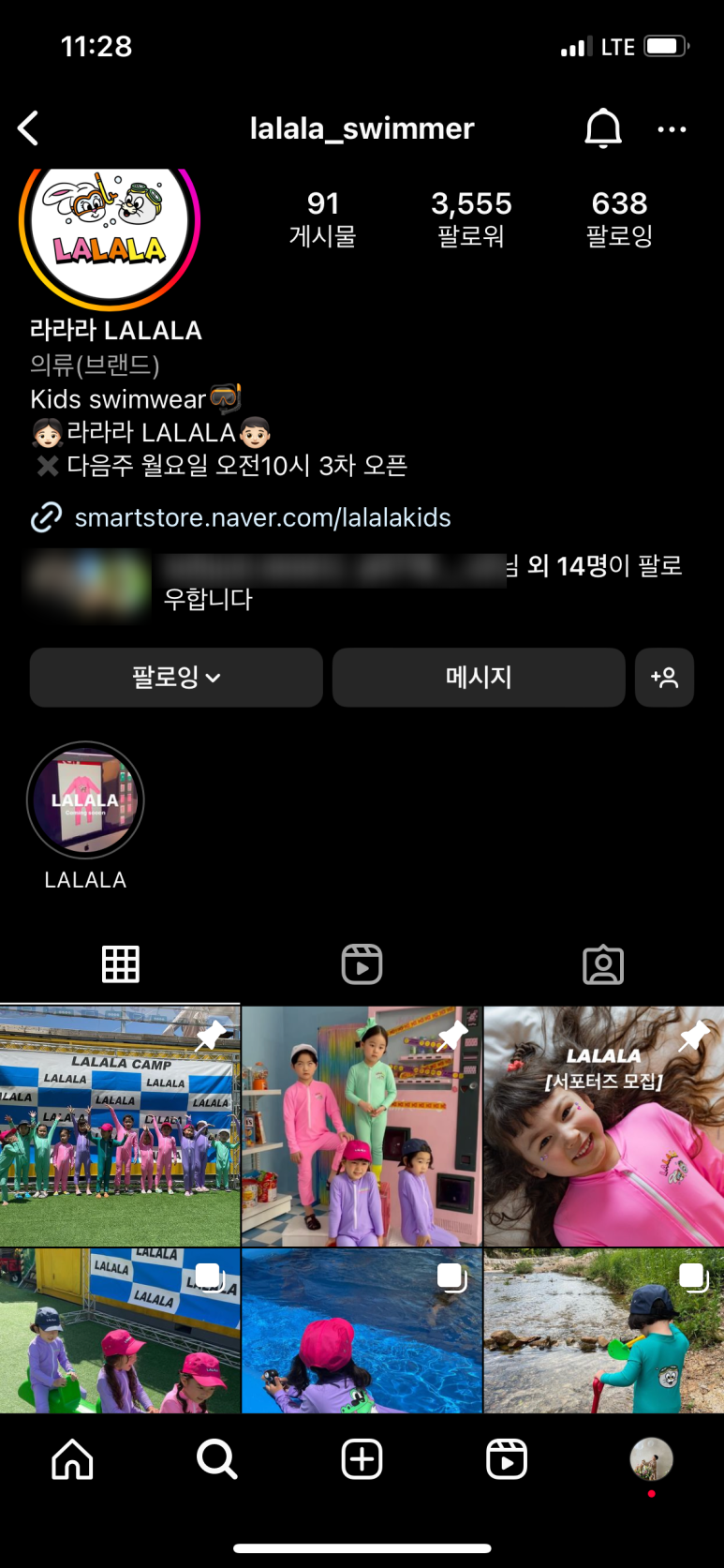 라라라디자인 이미지