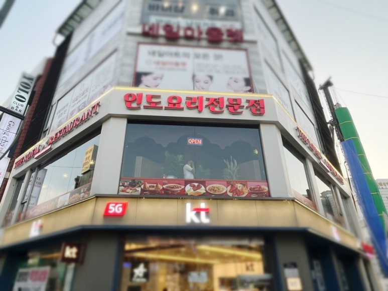 평택경인문고 이미지